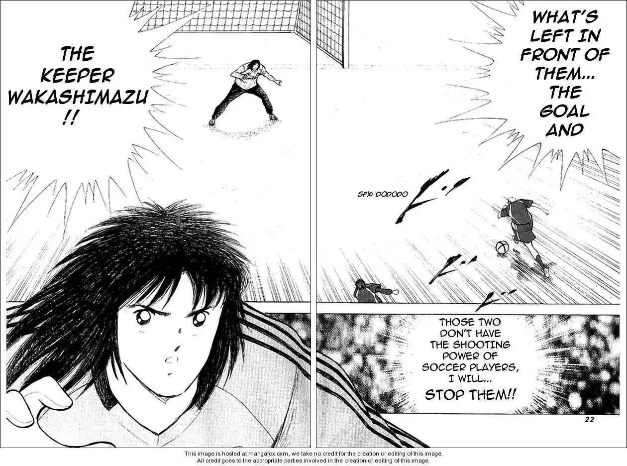 Captain Tsubasa Golden-23 Chapter 8 15